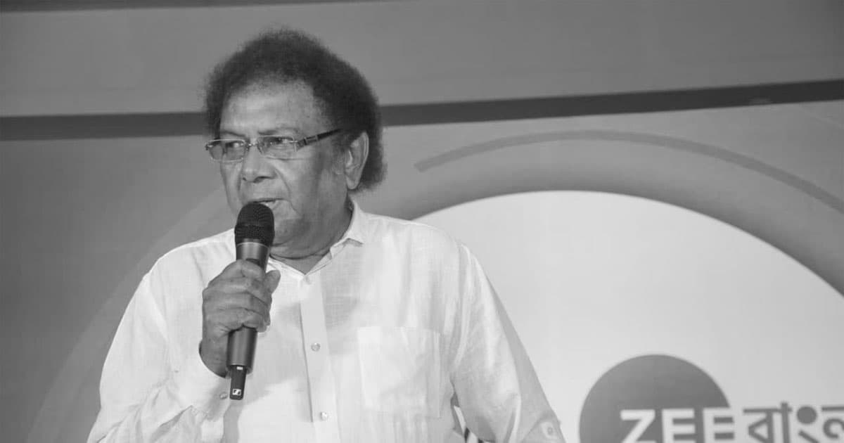 চলে গেলেন বিপ্লব দাশগুপ্ত