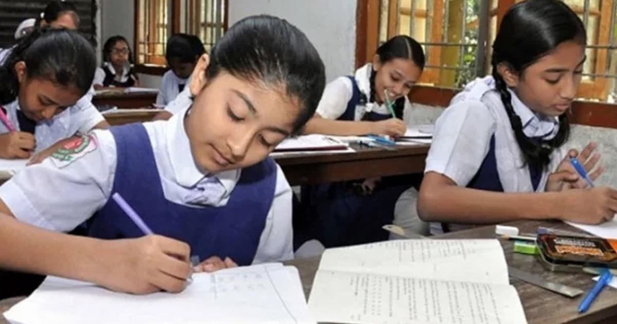আজ শুরু হচ্ছে  প্রাথমিক বৃত্তি পরীক্ষা