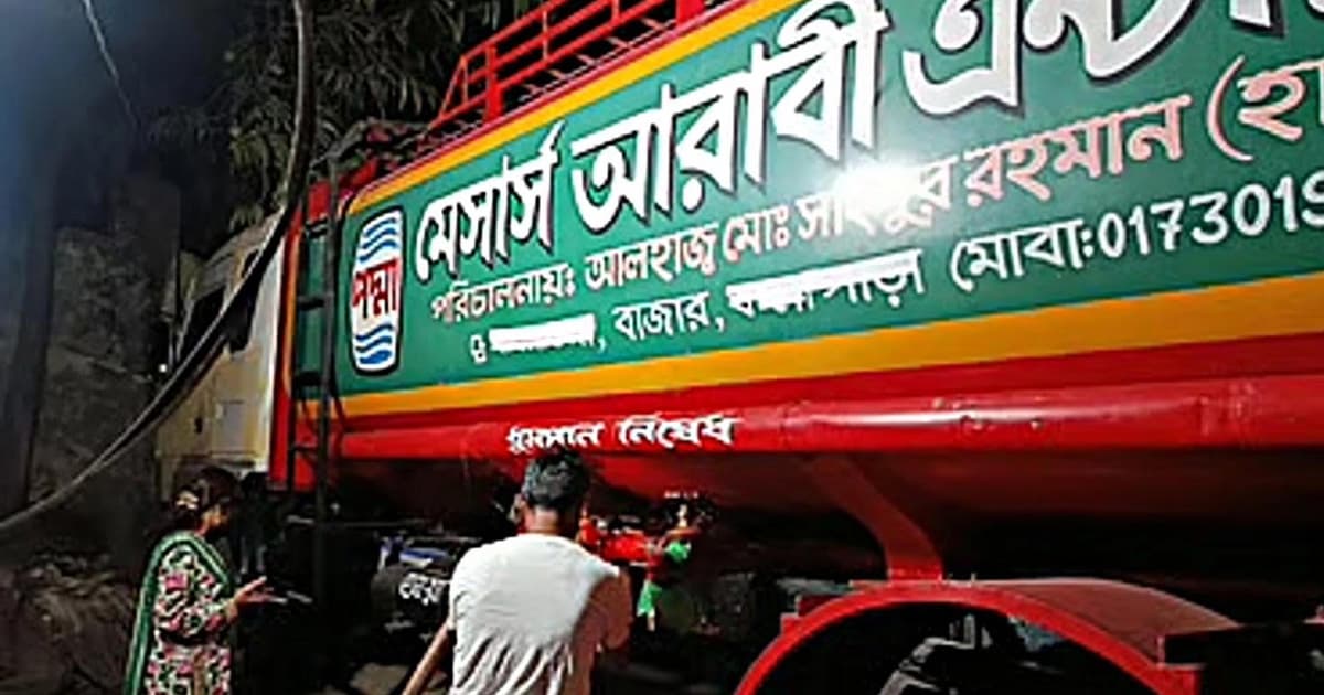 শরীয়তপুরে ৭ হাজার লিটার ডিজেল মজুত, ব্যবসায়ীকে জরিমানা