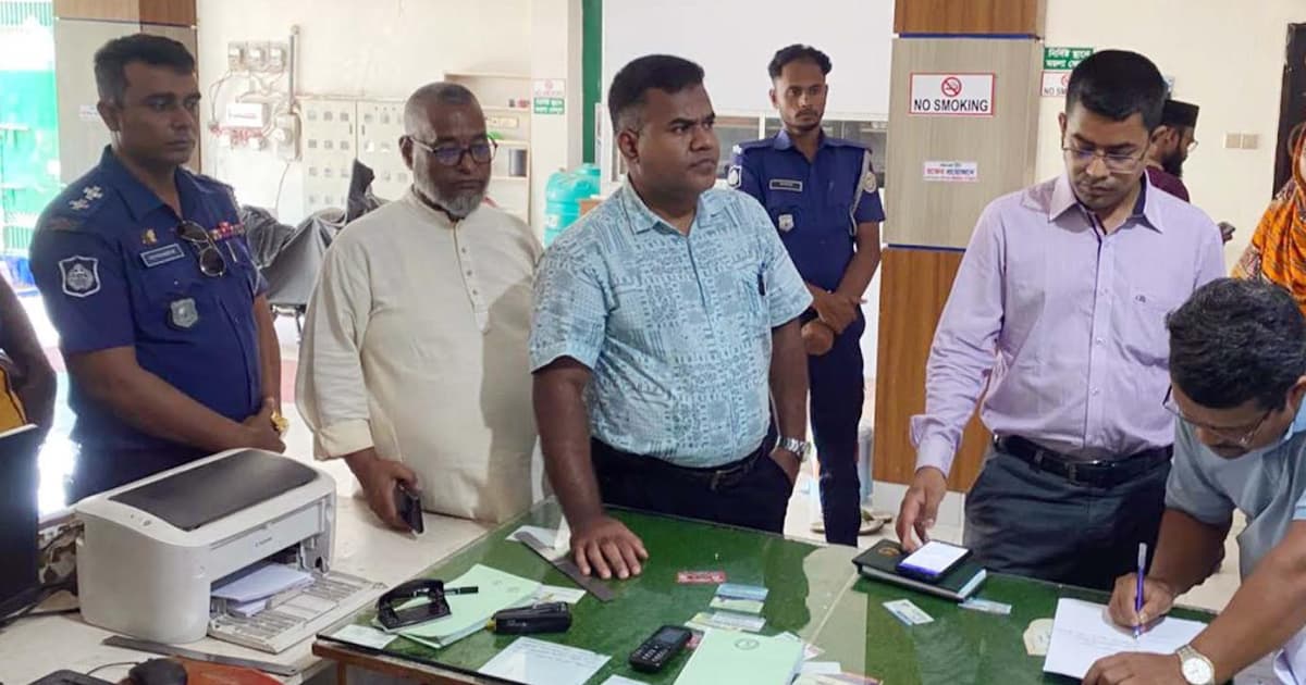মঠবাড়িয়ায় পপুলার জেনারেল হাসপাতাল সিলগালা