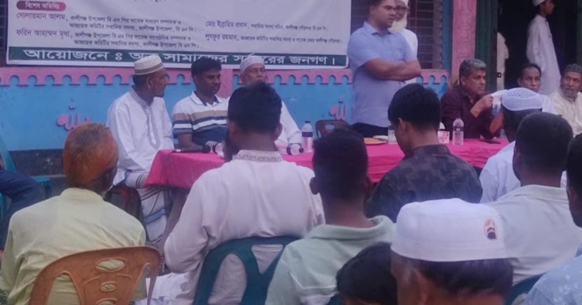 মাদকবিরোধী অবস্থানের জেরে কালীগঞ্জে পরিবারে উপর সশস্ত্র আক্রমণ