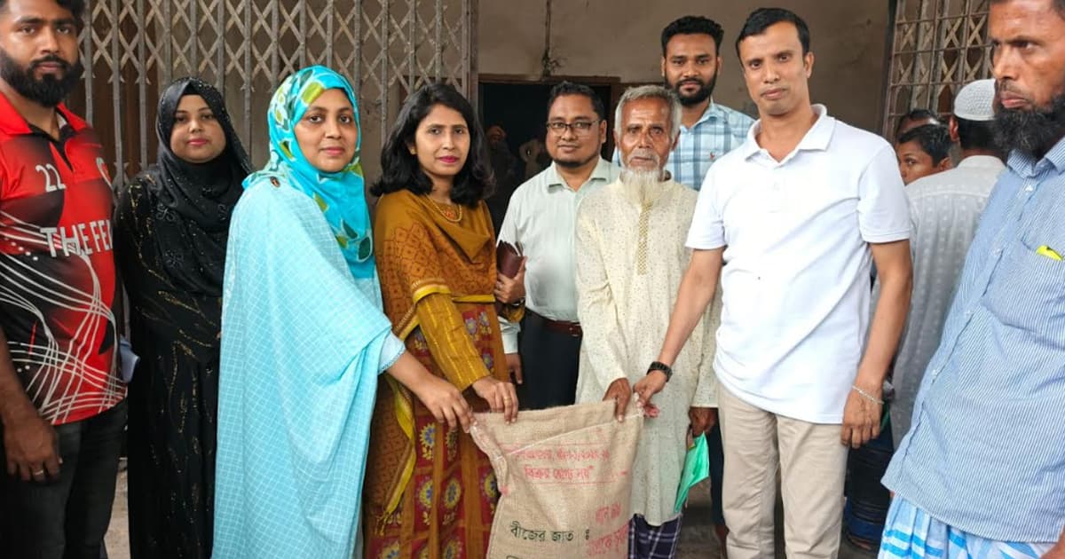 নান্দাইলে উফসী আউশ বীজ ও রাসায়নিক সার বিতরণ
