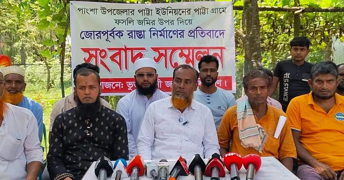 পাংশায় ফসলি জমিতে কবরস্থানের রাস্তা নির্মাণের অভিযোগ
