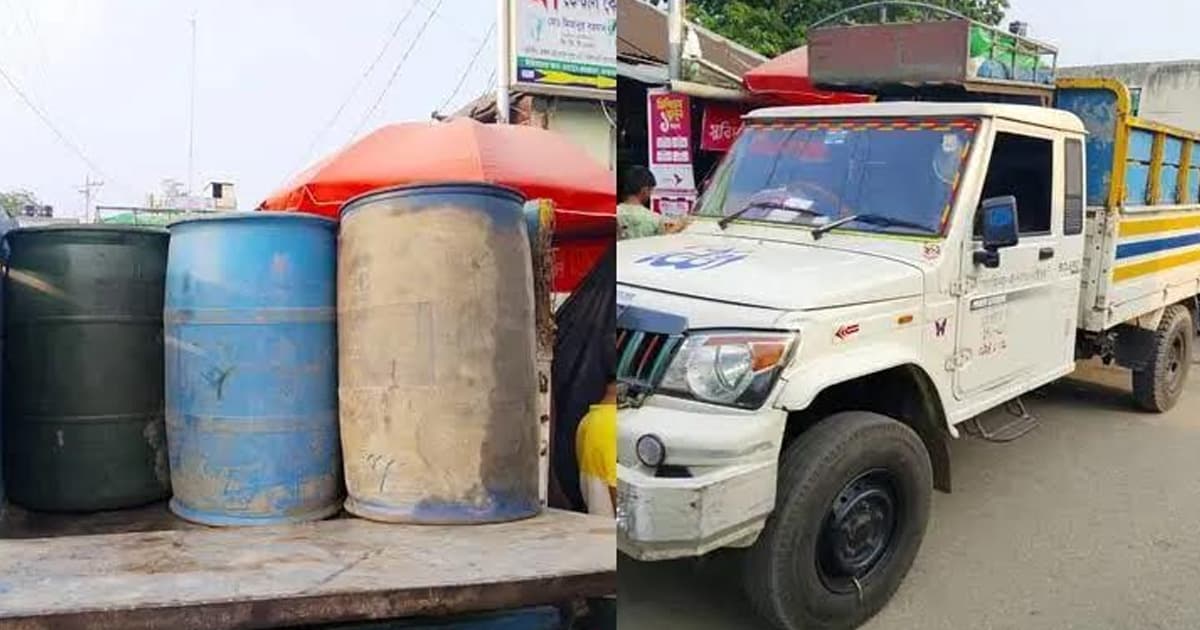 গৌরনদীতে পিকআপ ভর্তি জ্বালানি তেল জব্দ