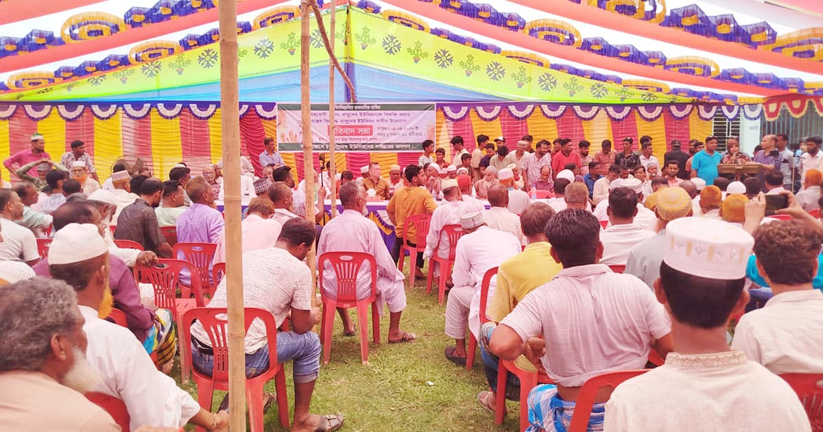 নতুন ইউনিয়ন গঠনের প্রস্তাব: অবরোধসহ কঠোর কর্মসূচির হুমকি