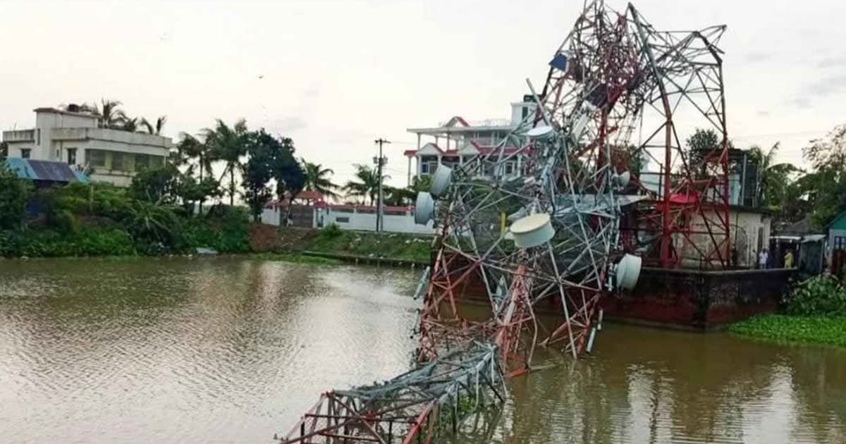ব্রাহ্মণবাড়িয়ায় কালবৈশাখী ঝড়ে ভেঙ্গে পড়েছে মোবাইলফোনের টাওয়ার