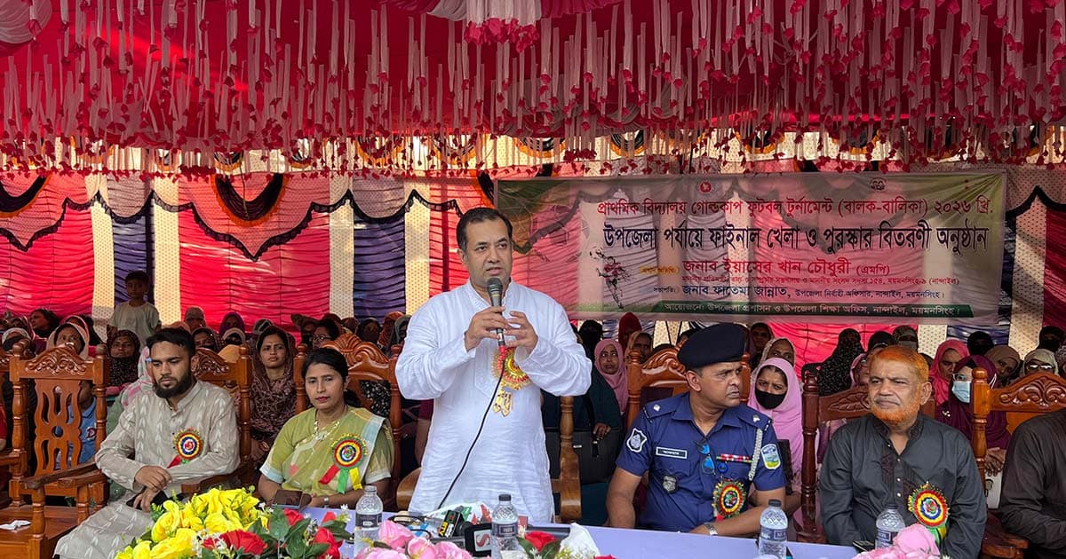 শিক্ষার পাশাপাশি খেলাধুলায় মনোযোগী হতে হবে: তথ্য প্রতিমন্ত্রী