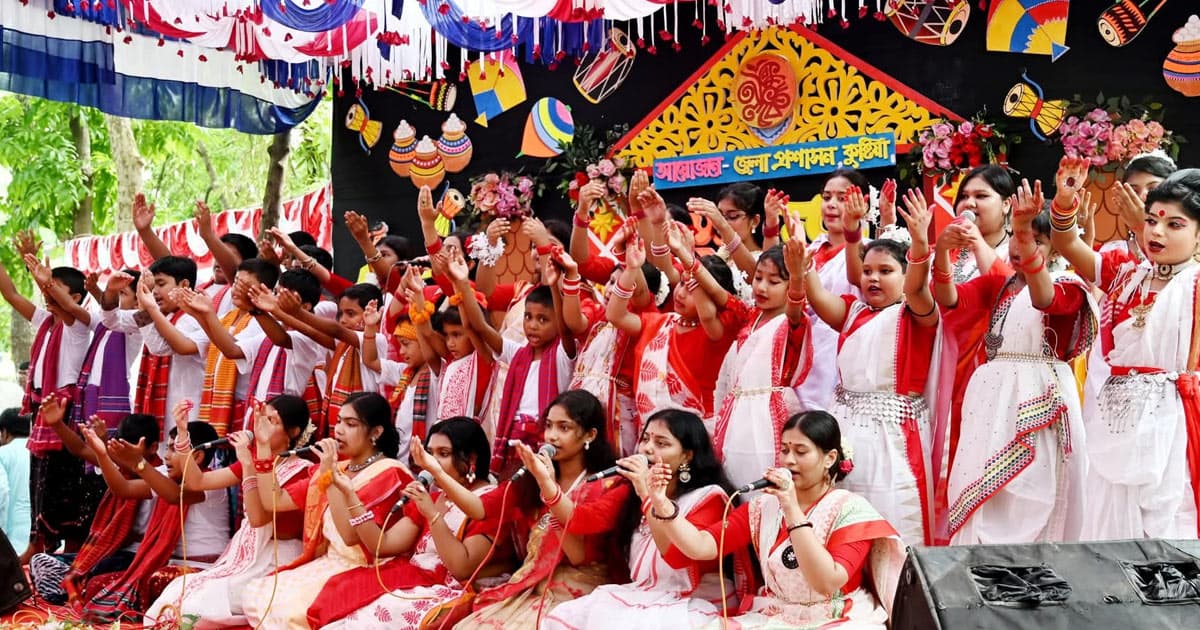 কুষ্টিয়ায় বর্ণাঢ্য আয়োজনে বাংলা নববর্ষ উদযাপন