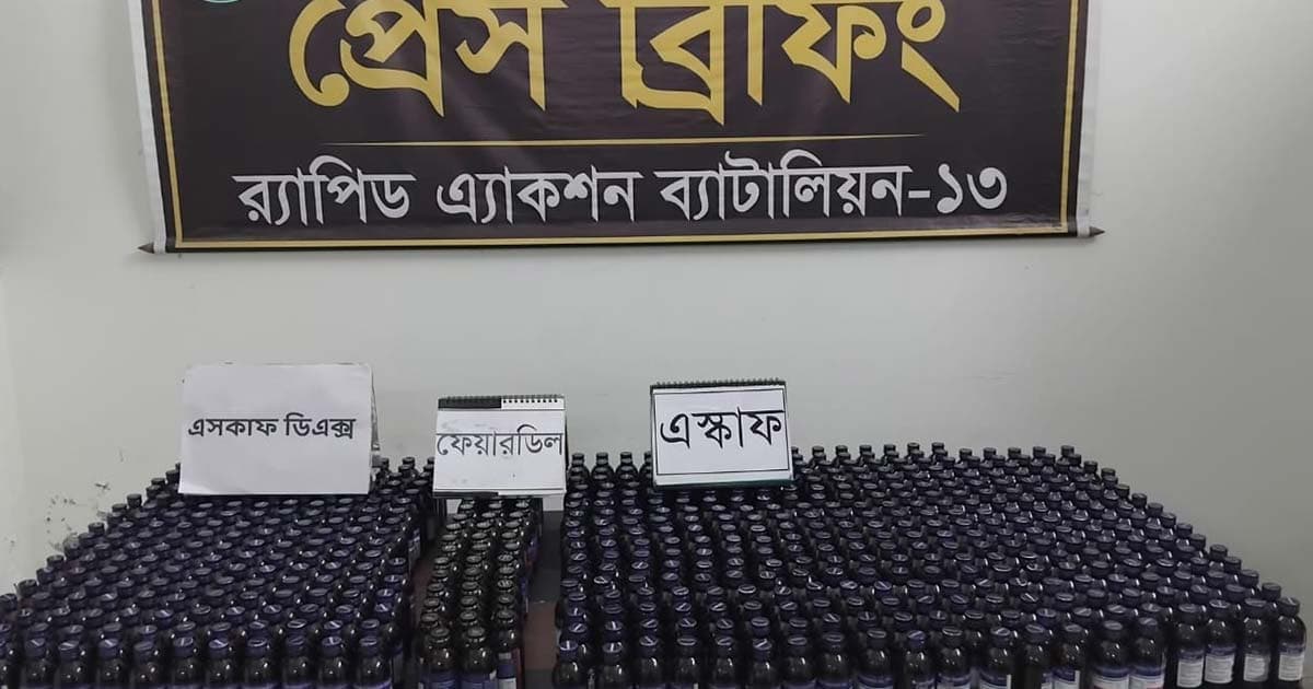 লালমনিরহাটে র‌্যাবের অভিযানে মাদক জব্দ, আটক ৩