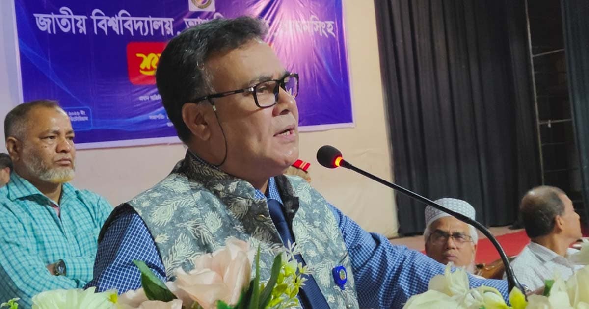 জাতীয় বিশ্ববিদ্যালয়ের সেশনজট ১০ শতাংশে নেমে আসবে: উপাচার্য
