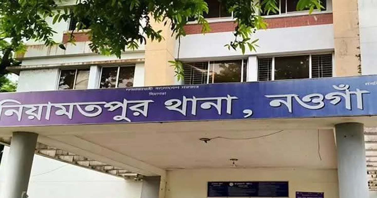 নওগাঁয় এক পরিবারের চারজনের গলা কেটে হত্যা