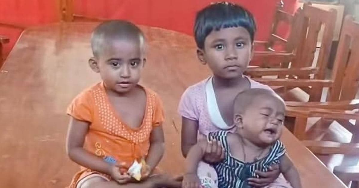 অভাবের তাড়নায় সন্তানদের ফেলে গেলেন মা