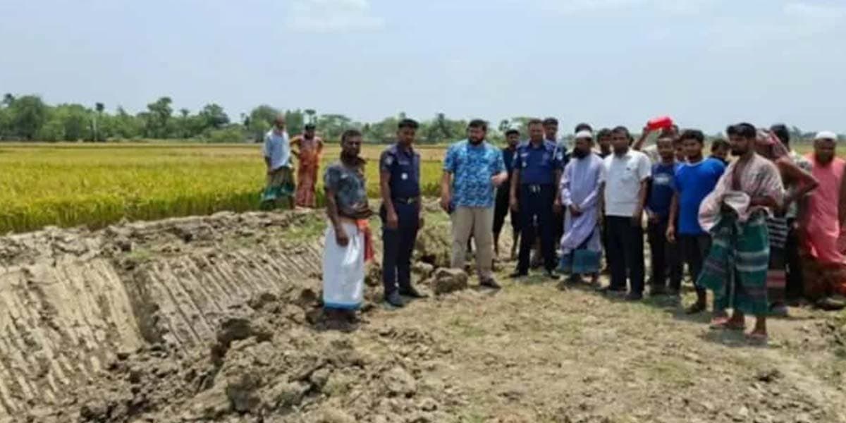 কৃষি জমিতে মাটি কাটার অভিযোগে জরিমানা