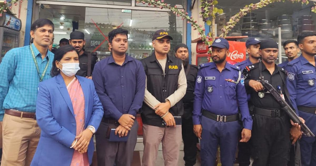 শরীয়তপুরে ব্যবসায়ীকে ২ লাখ টাকা জরিমানা
