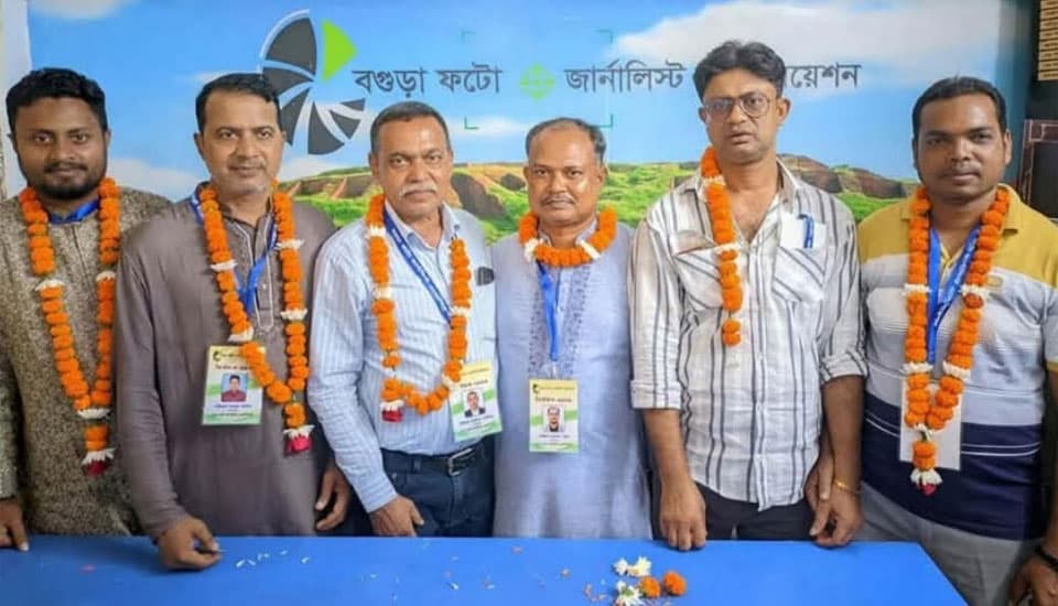 ফটো জার্নালিস্ট এসোসিয়েশনের নির্বাচন সম্পন্ন