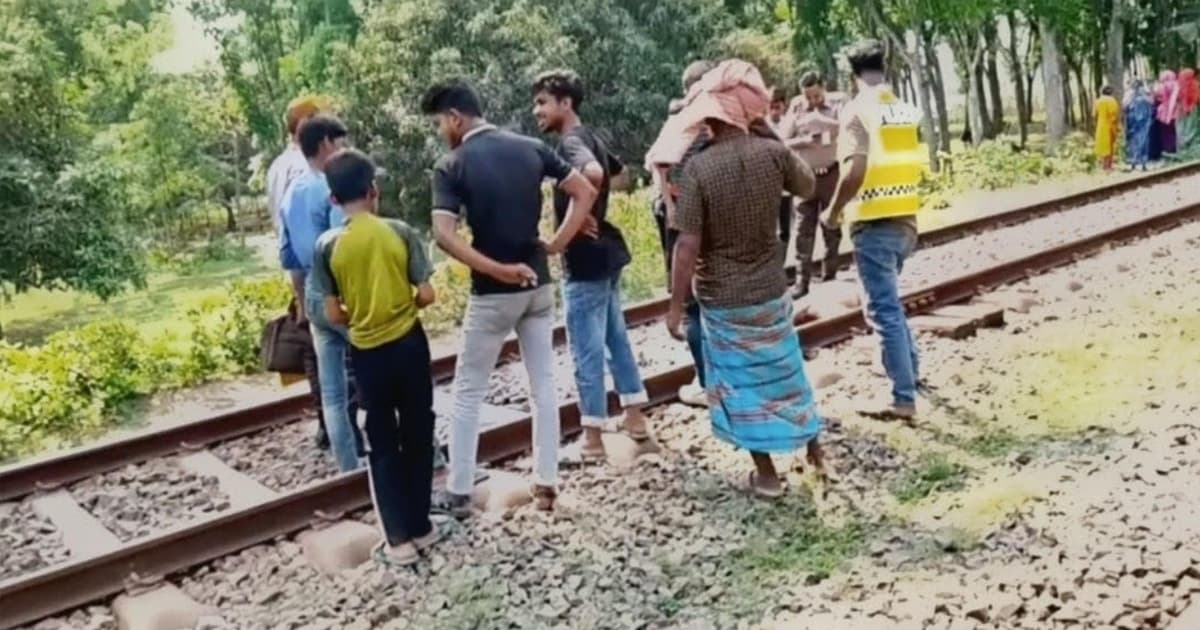 চুয়াডাঙ্গায় ট্রেনে কাটা পড়ে বৃদ্ধের মৃত্যু