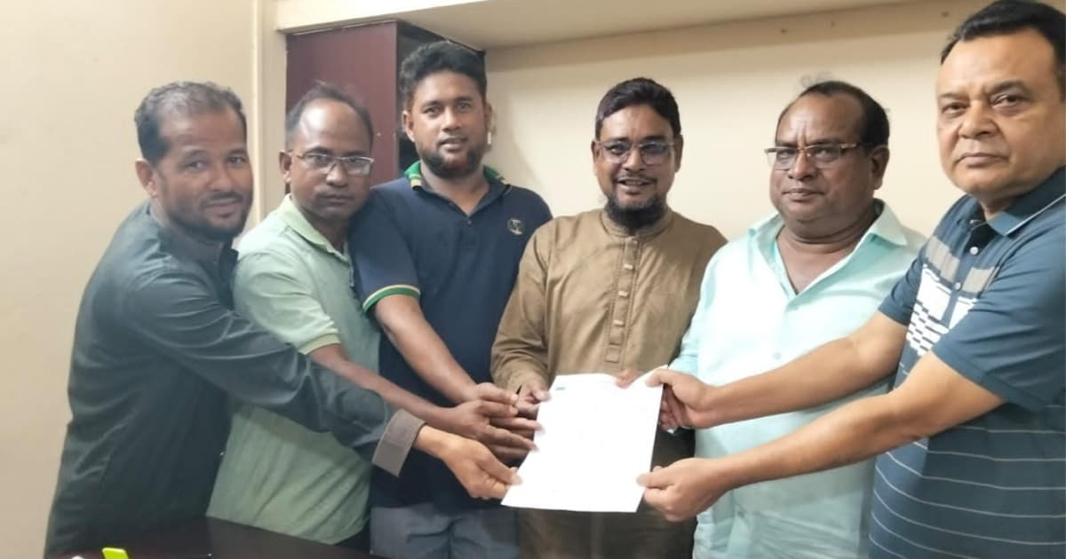 বুড়িমারী স্থলবন্দর শ্রমিক কল্যাণ উপ-কমিটি গঠন