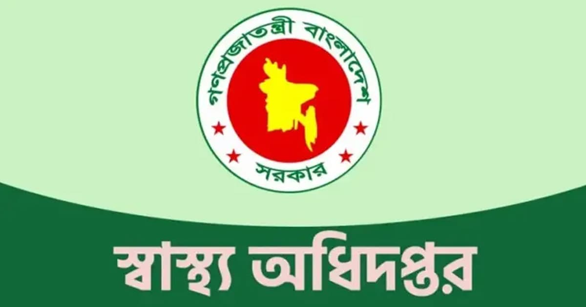 হাম উপসর্গ: ২২ দিনে ১১৩ শিশুর মৃত্যু, আক্রান্ত ৭৬১০
