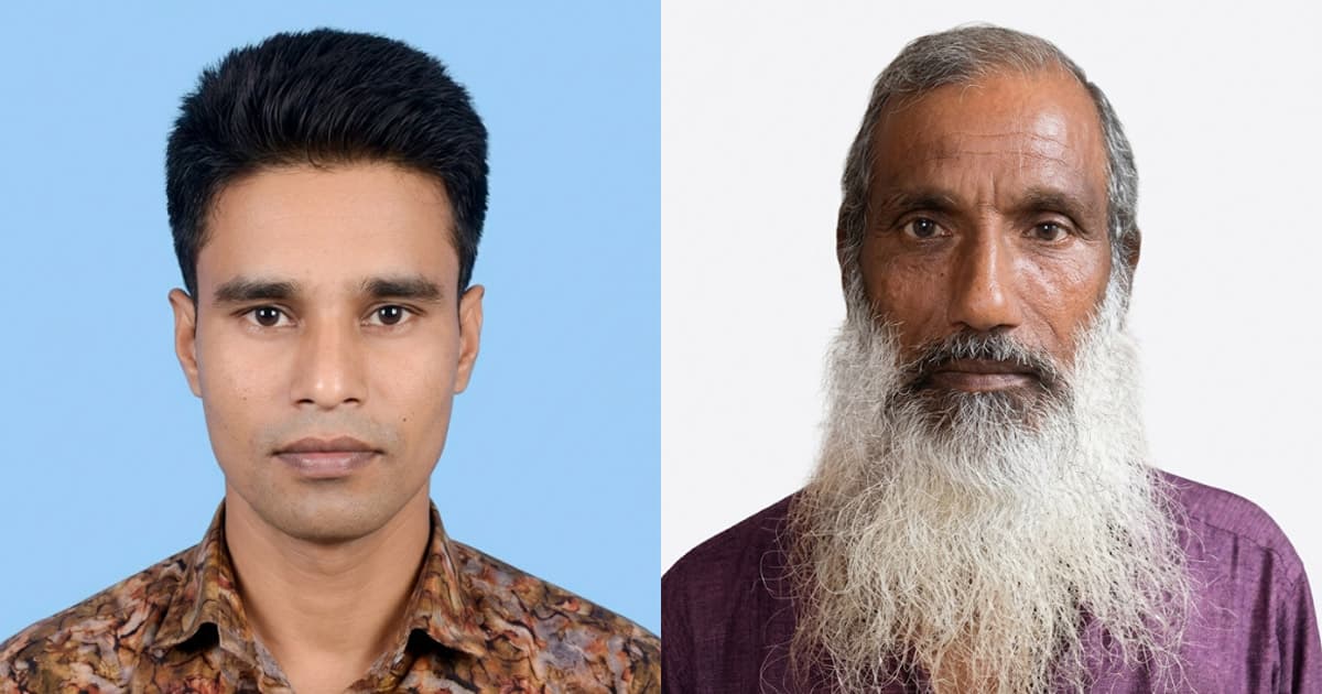 ধর্ম ত্যাগ করে বিয়ে করায় ছেলেকে ত্যাজ্য ঘোষণা