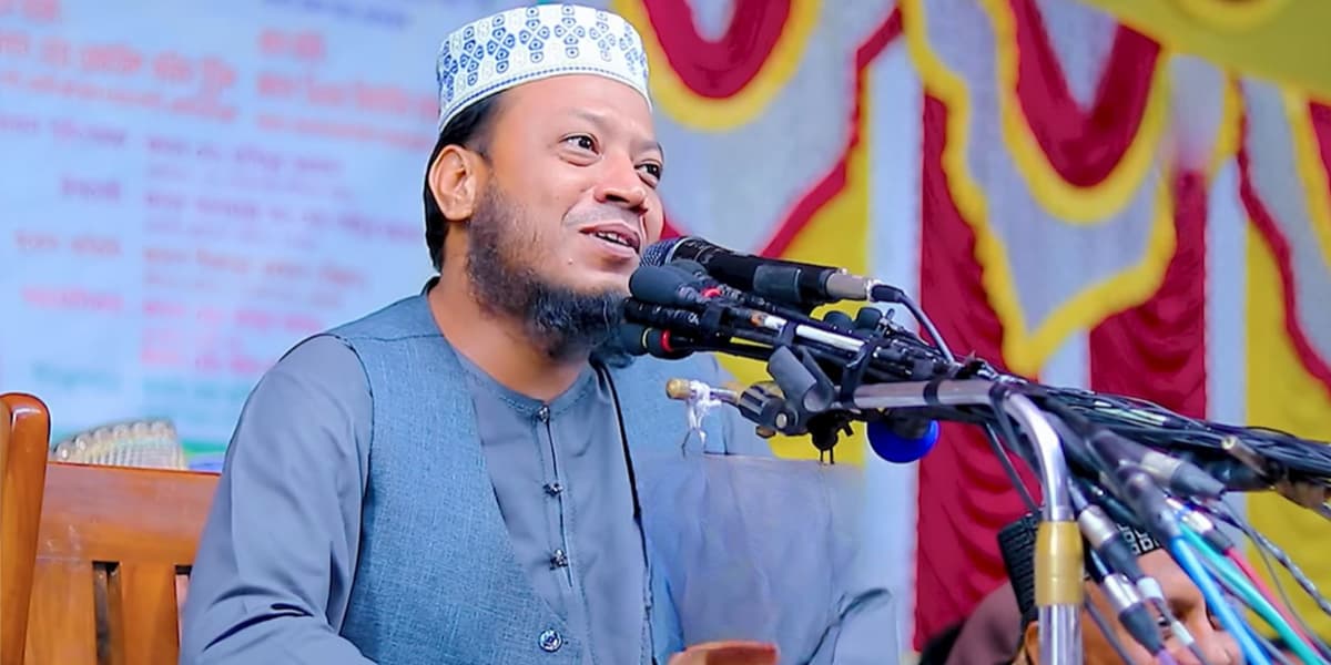 মুফতি আমির হামজার বিরুদ্ধে গ্রেফতারি পরোয়ানা