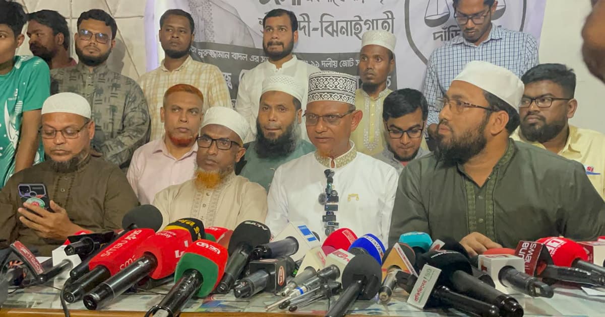 ভোট বর্জন করেছেন জামায়াত প্রার্থী