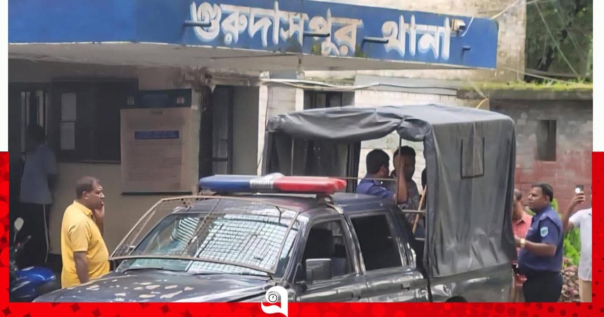 গুরুদাসপুর উপজেলা আ. লীগের সাধারণ সম্পাদক গ্রেপ্তার
