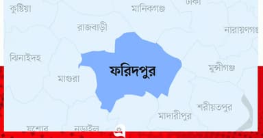 ফরিদপুরে মোটরসাইকেল দুর্ঘটনায় কিশোর নিহত