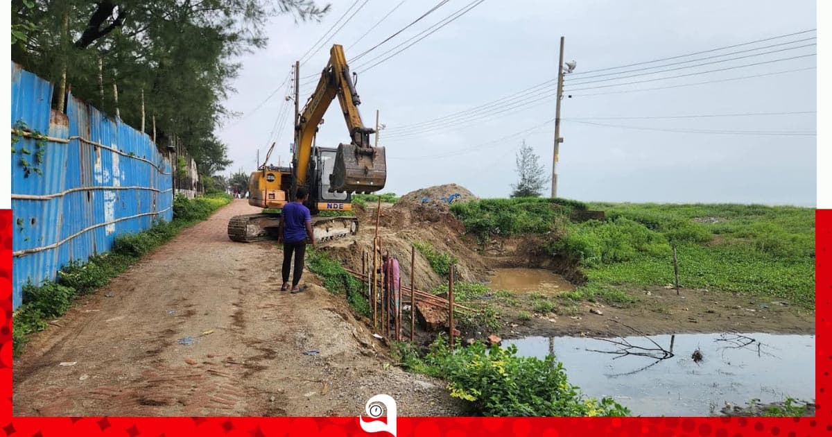 জেলা প্রশাসকসহ চারজনকে আদালত অবমাননার নোটিশ