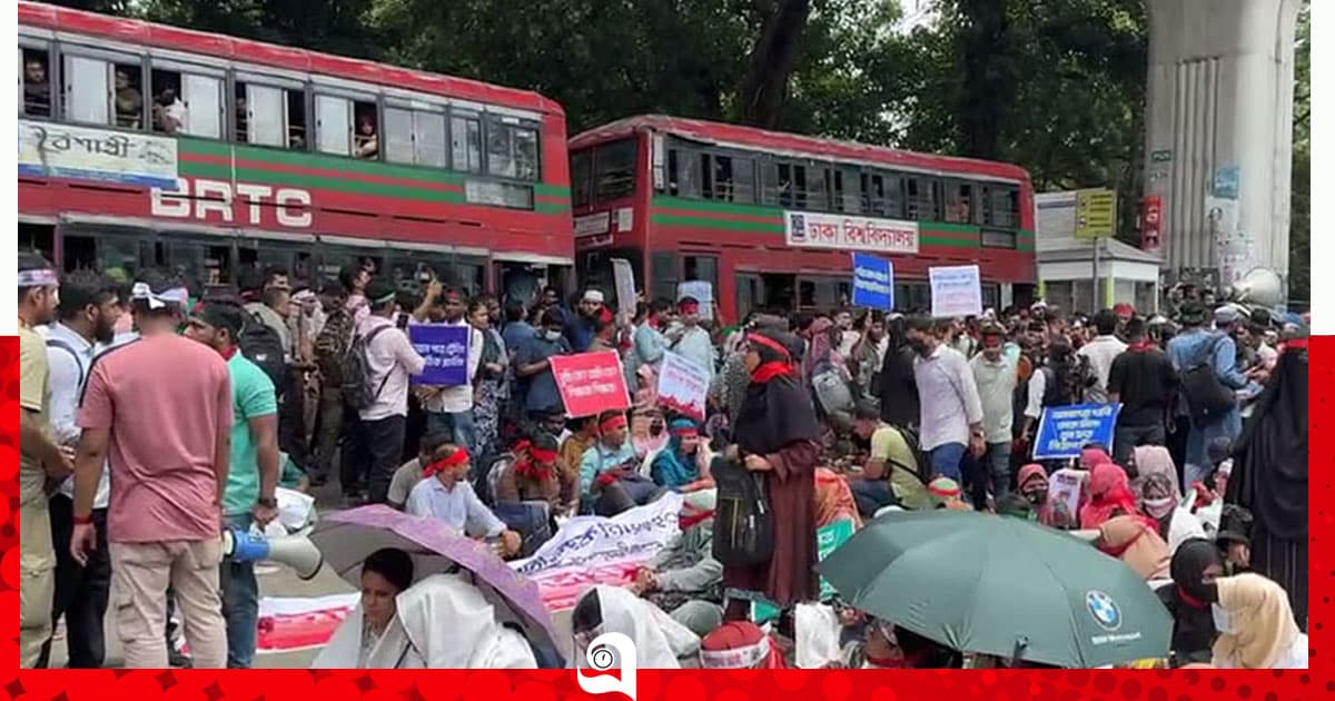 প্রাথমিকে শিক্ষক নিয়োগ: সুপারিশপ্রাপ্তদের শাহবাগে অবস্থান