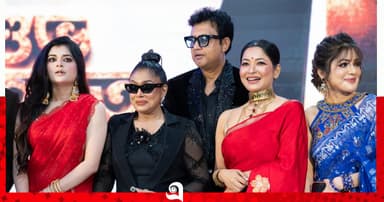 কলকাতার পাখি এবার ‘গুলশানের চামেলি’
