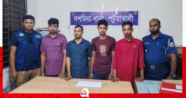 দশমিনায় মাদকবিরোধী অভিযানে ইয়াবাসহ আটক ৪