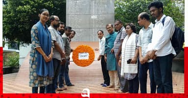 ঝিনাইদহে উন্মুক্ত কয়লাখনি বিরোধী চুক্তি বাস্তবায়নের আহ্বান