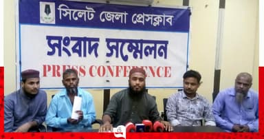 মামলার নিরপেক্ষ তদন্ত চেয়ে আসামির ভাইয়ের সংবাদ সম্মেলন