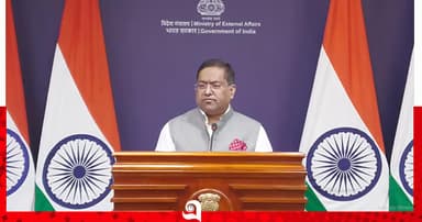 আমরা সব ঘটনার ওপর ঘনিষ্ঠভাবে নজর রাখছি: জয়সওয়াল