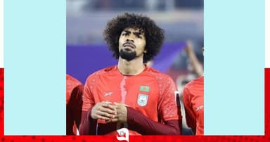আসিয়ান কাপের প্রাথমিক তালিকায় নেই হামজা চৌধুরী