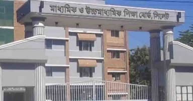 সিলেট বোর্ডে পাসের হার ৫৮.৩৩, বেড়েছে জিপিএ-৫