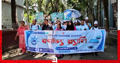 দেশে প্রথম নৌযান শুমারি, মানিকগঞ্জে তথ্য সংগ্রহকারীদের পুরস্কার