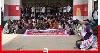 নীতিমালা উপেক্ষা করে ইবিতে সভাপতি নিয়োগ, তালা ঝুলিয়ে বিক্ষোভ