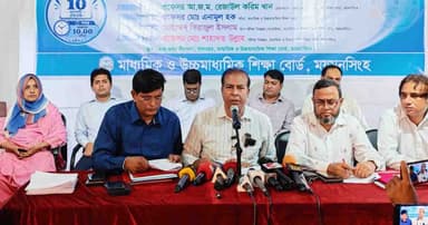 এসএসসির ফলাফলে ময়মনসিংহ বোর্ডে এগিয়ে মেয়েরা