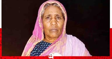 ভিক্ষা করতে গিয়ে হাতুড়িপেটার শিকার বৃদ্ধা, গ্রেপ্তার দুই ভাই