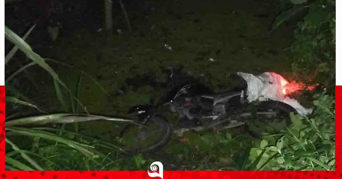 বোয়ালমারীতে মোটরসাইকেলের ধাক্কায় বাইসাইকেল আরোহী নিহত