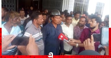 বড়পুকুরিয়া কয়লা খনির শ্রমিক-কর্মচারীদের অবস্থান কর্মসূচি