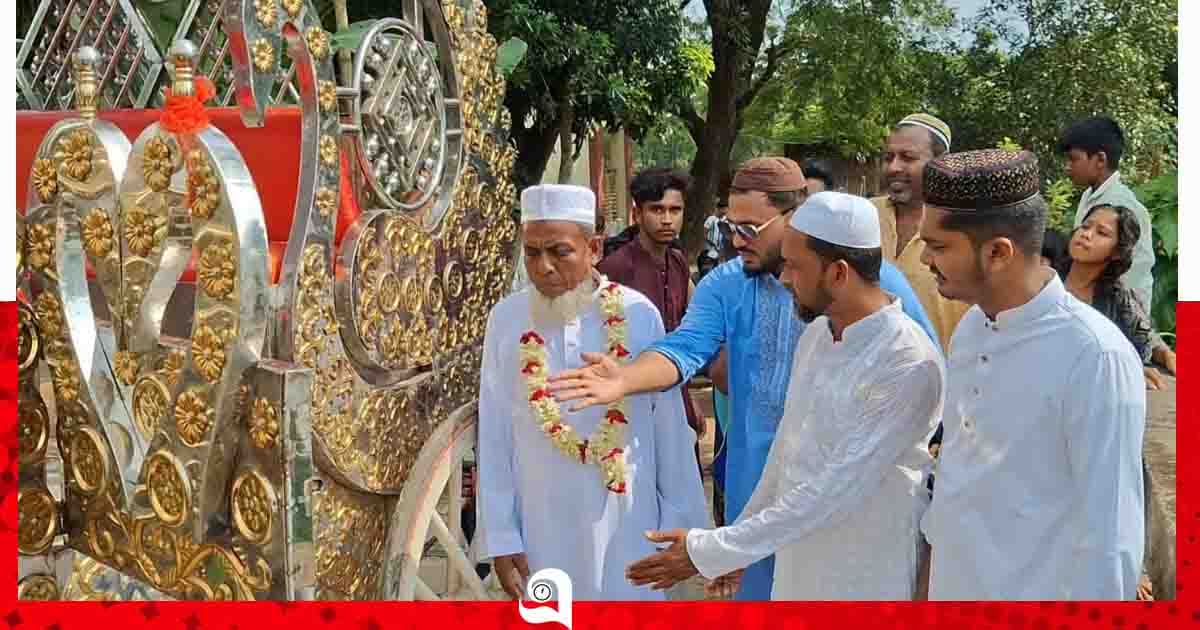 ২৫ বছর ইমামতির পর ঘোড়ার গাড়িতে রাজকীয় বিদায়