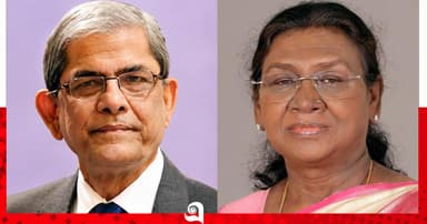 নবনির্বাচিত রাষ্ট্রপতিকে ভারতের রাষ্ট্রপতির অভিনন্দন