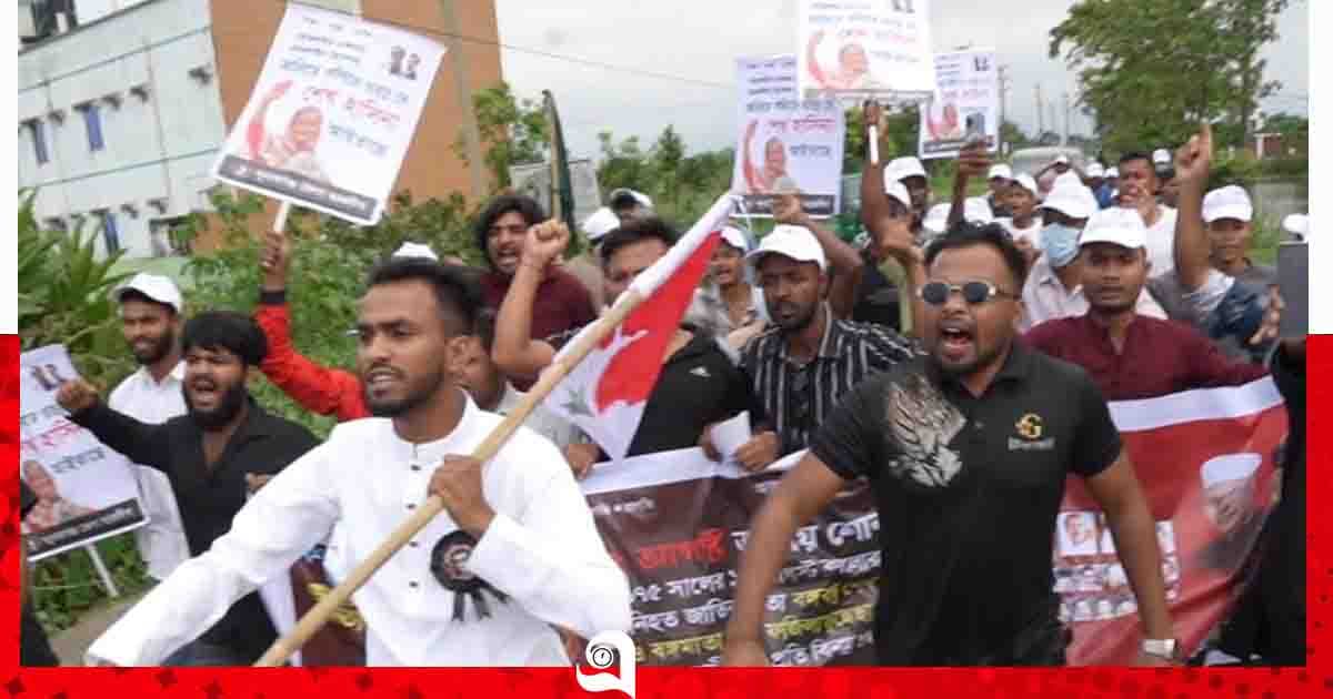 সুনামগঞ্জে নিষিদ্ধ ছাত্রলীগের মিছিল