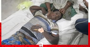 পারিবারিক কলহের জেরে কৃষকের পা বিচ্ছিন্ন