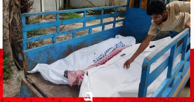 গাজীপুরে পৃথক দুর্ঘটনায় নিহত ৩