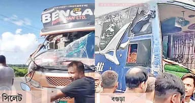বিভীষিকার সাতসকাল