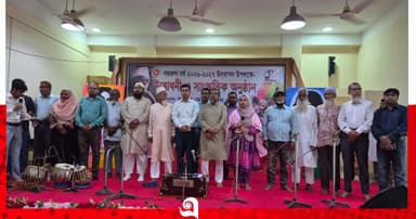 গুরুদাসপুরে নানা আয়োজনে নজরুল বর্ষ ২০২৬-২৭ উদযাপন