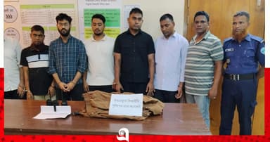 সিআইডি পরিচয়ে নারী অপহরণের চেষ্টা, গ্রেপ্তার ৭